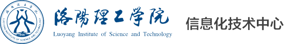 星空平台信息化技术中心